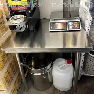 定不锈钢工作台厨专用操OO作台房用案做板台面3商04不锈钢桌子定