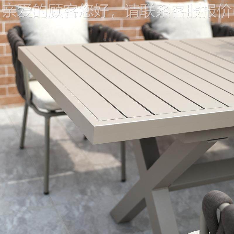 外北欧创意编桌天椅庭院花园院藤子铝-8712合金桌露露台休闲拉绳,商业/办公家具,商用藤编家具,淘宝优惠券,粉丝福利购,淘宝优惠卷