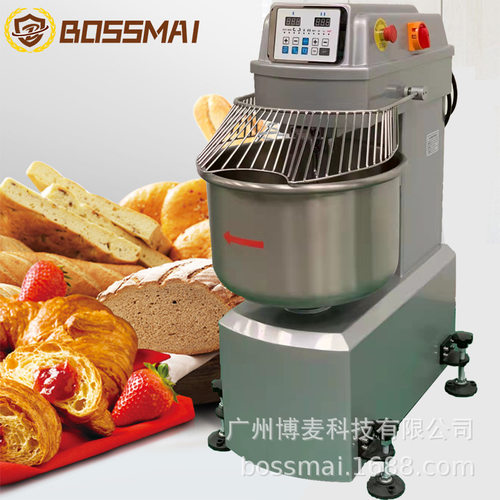博麦商用和面机烘焙设备揉面机打面打蛋面粉搅拌机dough mixer