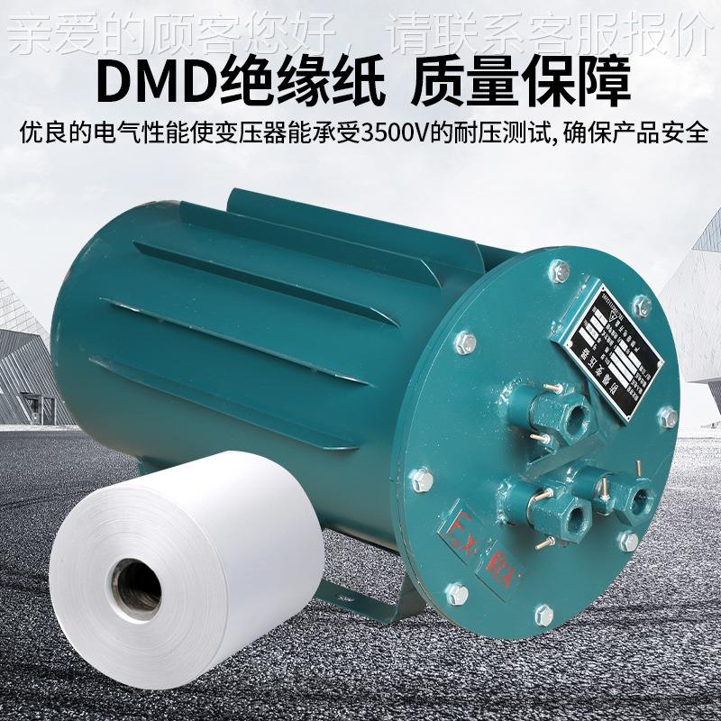 K矿用三相防变爆变压器01140KK0V66V转38V220V127V36V5KVA10k20KW