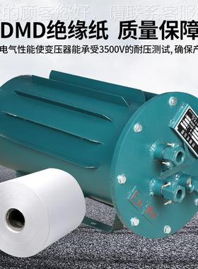 K矿用三相防变爆变压器01140KK0V66V转38V220V127V36V5KVA10k20KW