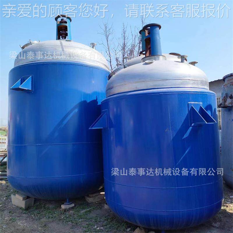 不锈钢化工制搅双药反应釜 电加热层蒸汽多功能不锈钢1000L反拌应,工业油品/胶粘/化学/实验室用品,反应设备,淘宝优惠券,粉丝福利购,淘宝优惠卷