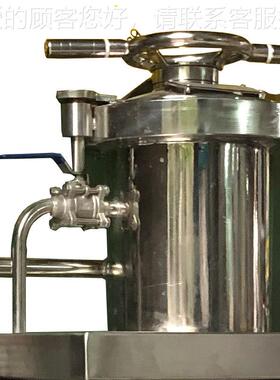 四川省I筒纱染色HT-3KG色机工厂应供HTA科技高温纱线染设备