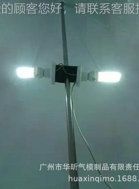 厂家供球D应 支架球落地气球夜晚活动LED发充光气深空气80712 LE