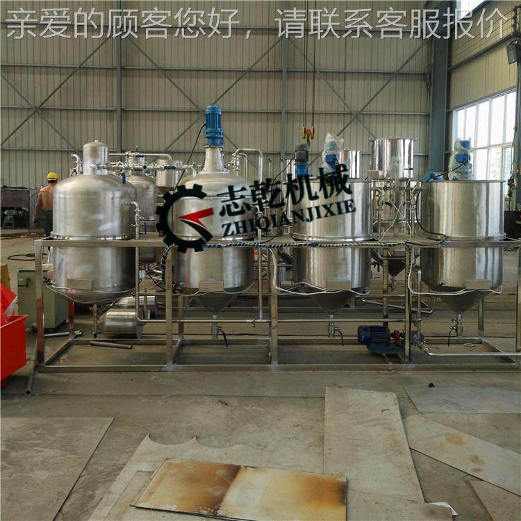 小食用精炼设 备榨油油房茶籽油压榨精炼机 ZKV植物油型精炼机厂,农机/农具/农膜,农产品加工设备,淘宝优惠券,粉丝福利购,淘宝优惠卷