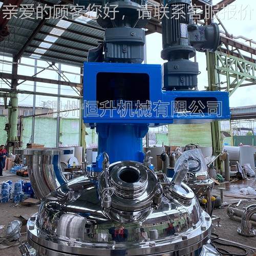 厂家钢生级卫液体双机合搅拌双机搅拌罐 不锈搅拌罐 果汁中药混搅