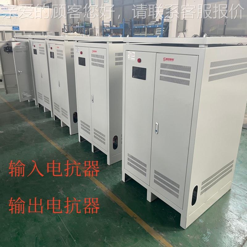 控制器测试用电器WOO负高载电器压电抗抗器抗滤波电抗器出线电抗