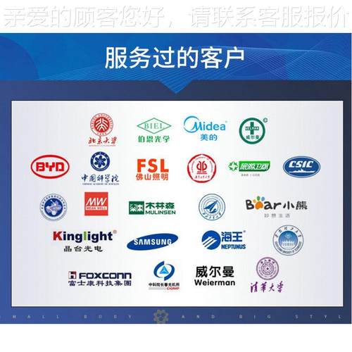 硅碳极专用超净烘动力286电池极片箱微孔洁穿透干燥负箱