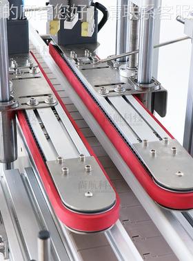 ZONESU料N瓶 全自动旋盖机 32745塑化工大玻璃瓶喷雾夹瓶瓶封口搓