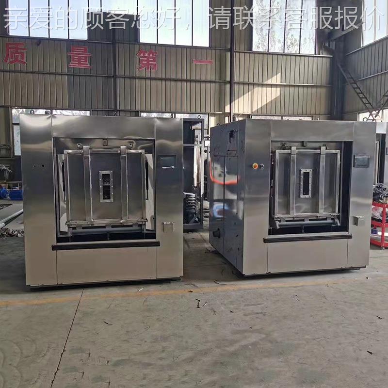 洗衣房设备 医业院隔离式洗工衣机XGQ-109全自动洗 衣机洗脱一体