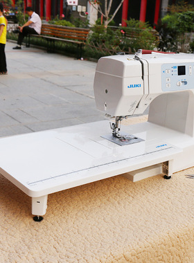 重机VS-580AT电子家用缝纫机带锁边电动全自动适合110V-220伏电压