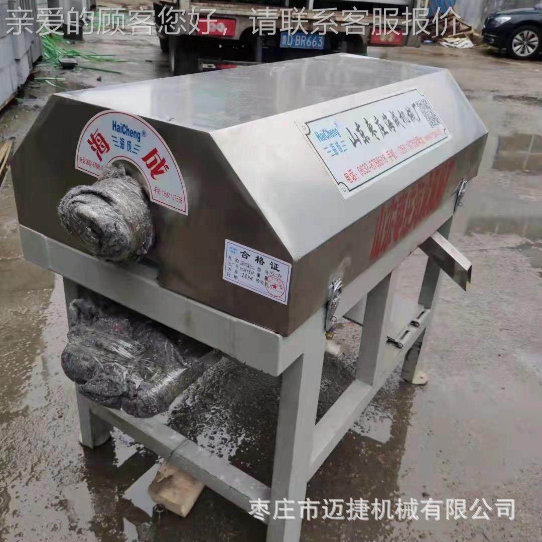 石灰石甩干机大小型号不锈脱钢红薯流粉真空淀粉脱水机马铃薯粉水,工业油品/胶粘/化学/实验室用品,离心机,淘宝优惠券,粉丝福利购,淘宝优惠卷