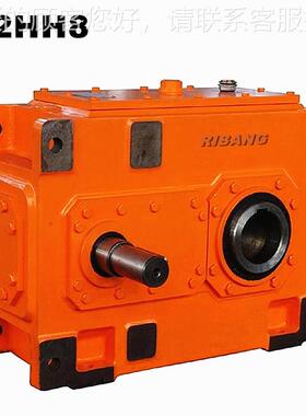 181日邦HSH6减速齿轮箱速机GEA2R OX弗兰德同类型HB齿轮箱减B减速