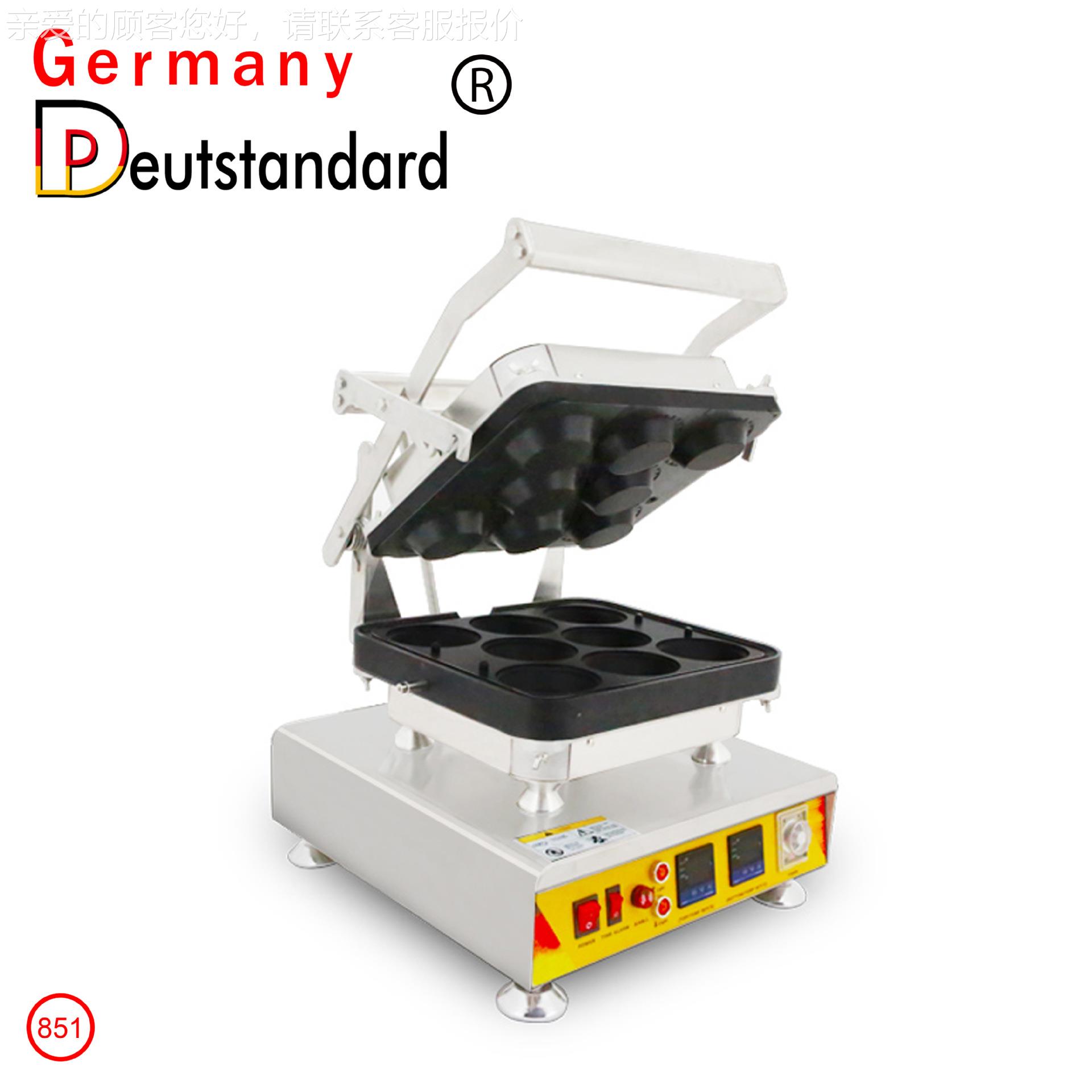 灌巧浆曲奇机流心芝士蛋NP-851挞机蛋挞壳克机爆圆浆曲奇力形芝士