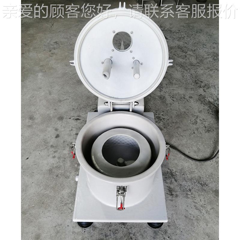 离心厂PSB300家衬应PSB30供0塑离心机 实验室用小型离心机 平板离