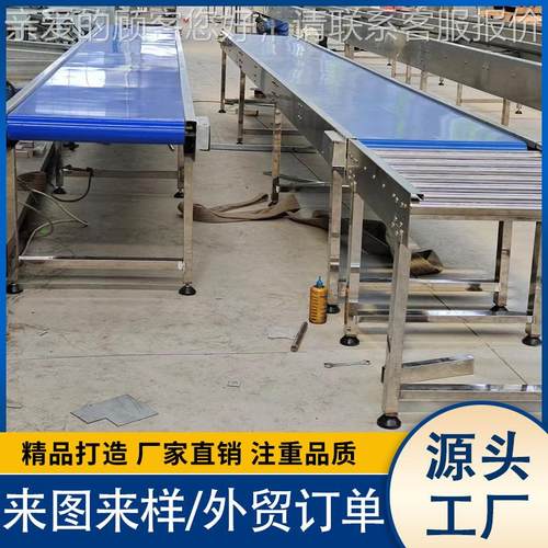 筒无动力滚筒送输机机 物流快递分15拣流水线输送带 滚输送生产线