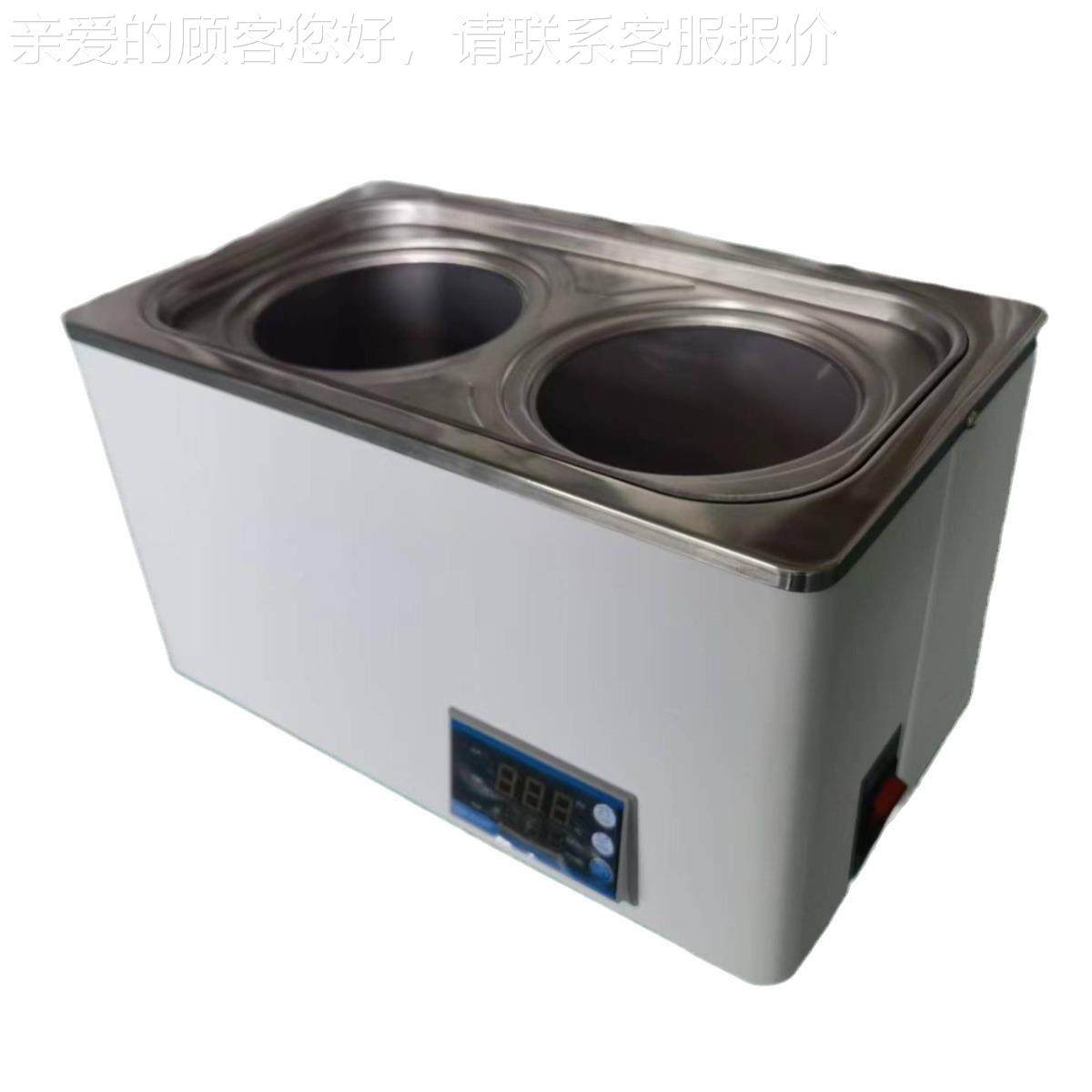 多恒温温油浴锅 不锈孔钢磁力拌油浴水浴搅锅 DF-2保箱厂家正品供,文具电教/文化用品/商务用品,教学仪器/实验器材,淘宝优惠券,粉丝福利购,淘宝优惠卷