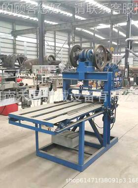 黄表纸打孔行机 自动送料打器孔能设21102207备性稳定 前期运资金