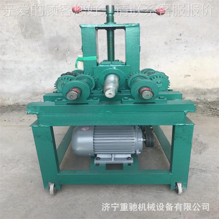 全自动电动压液方管圆机圆管机弯管不锈滚钢管折弯机卷圆76型机弯