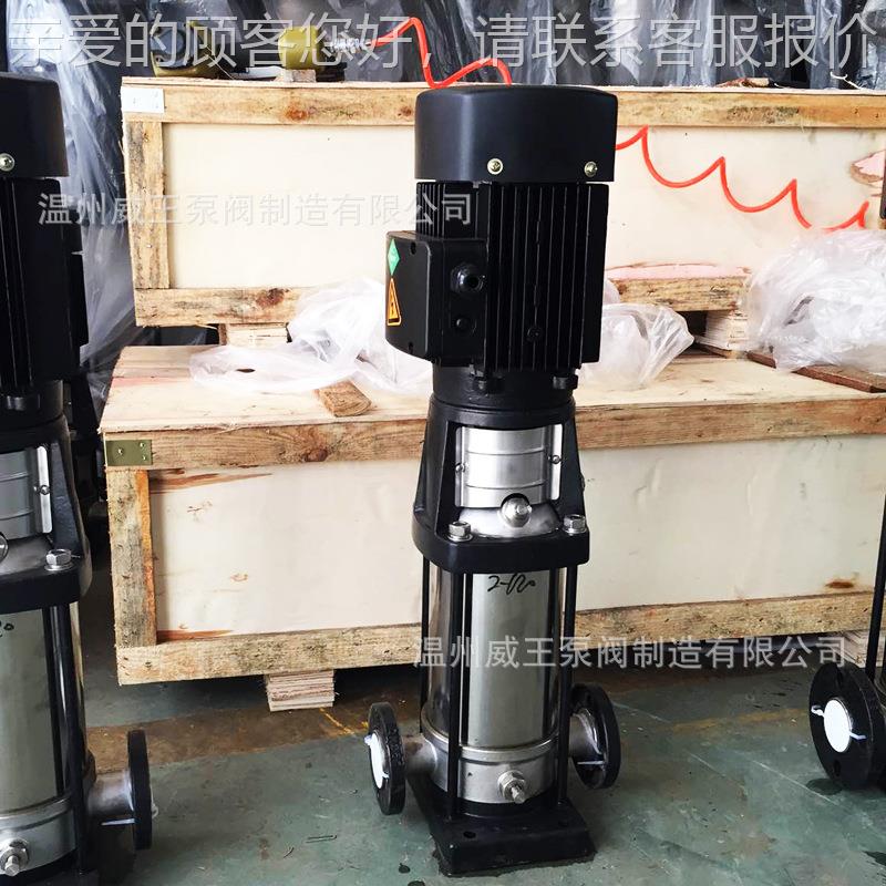 立式多级离心泵不锈钢，CD0LF4-5，镜面光立式多1抛BSW级离心泵