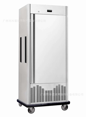 单门双门宴会冷藏车商用酒店移动保鲜冰柜110V60HZ推车风冷冰箱