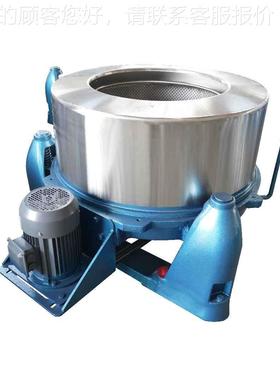 SS71式-1SS751-100500三足离心脱水机