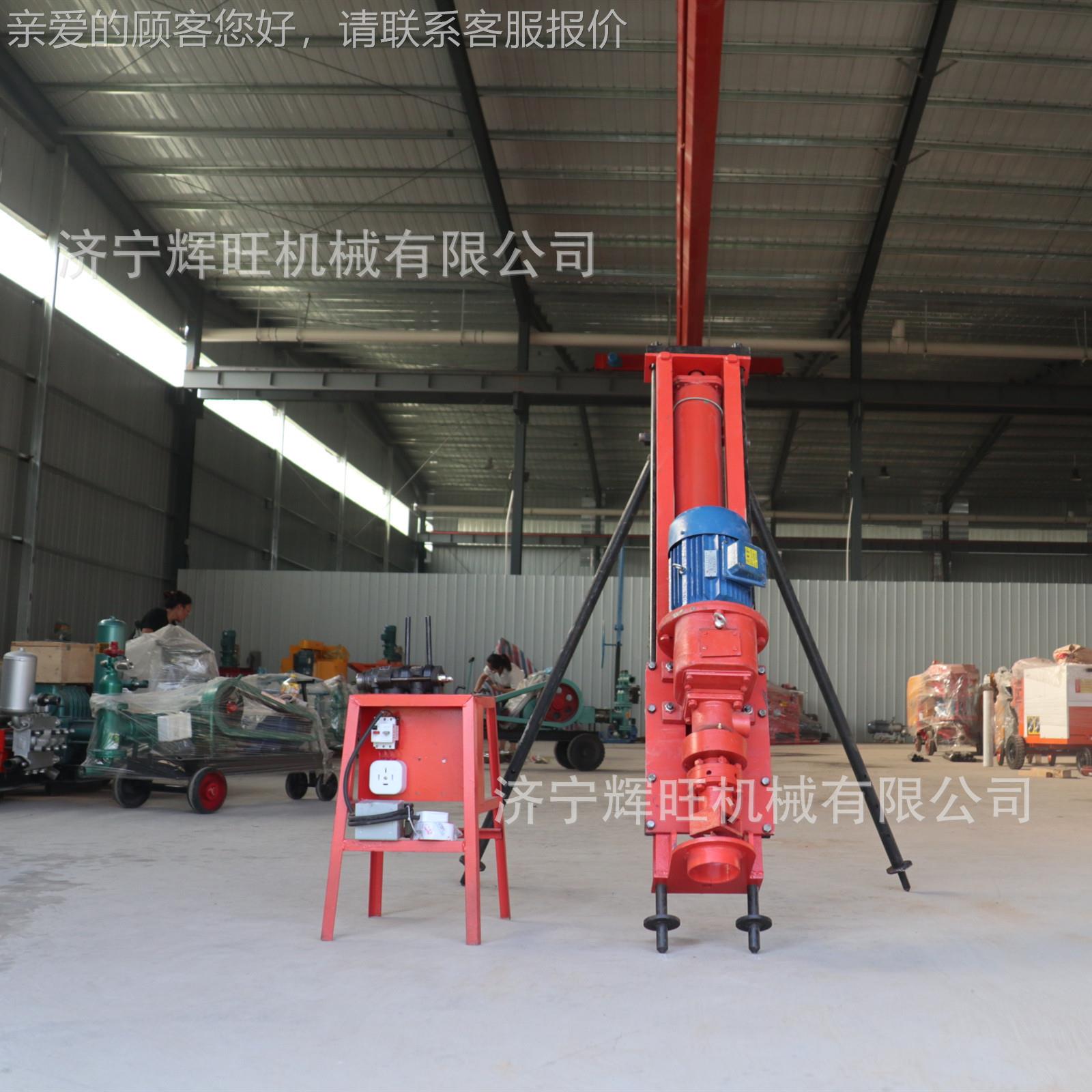 KD70气动潜孔钻Q机边坡钻孔气动 凿w岩潜孔钻机3k449电气两用潜孔