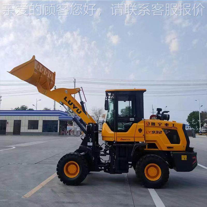 外贸四小型鲁宇载装机 20型建筑工475程粮食铲 养殖场清粪抓草驱,五金/工具,装载机,淘宝优惠券,粉丝福利购,淘宝优惠卷