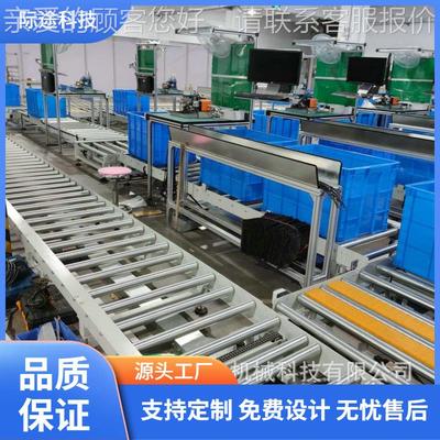 机械滚筒送设厂家UZE输仓储物备流输机提供免送费上门设计