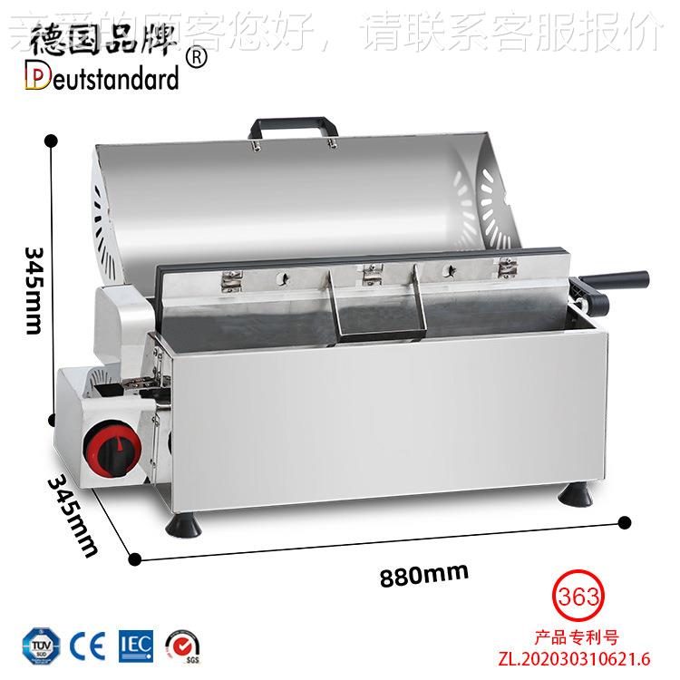 地蜂摊NP-363摆燃摊气日转本鸡蛋仔QQ蜜鸡蛋糕旋鸡蛋仔机