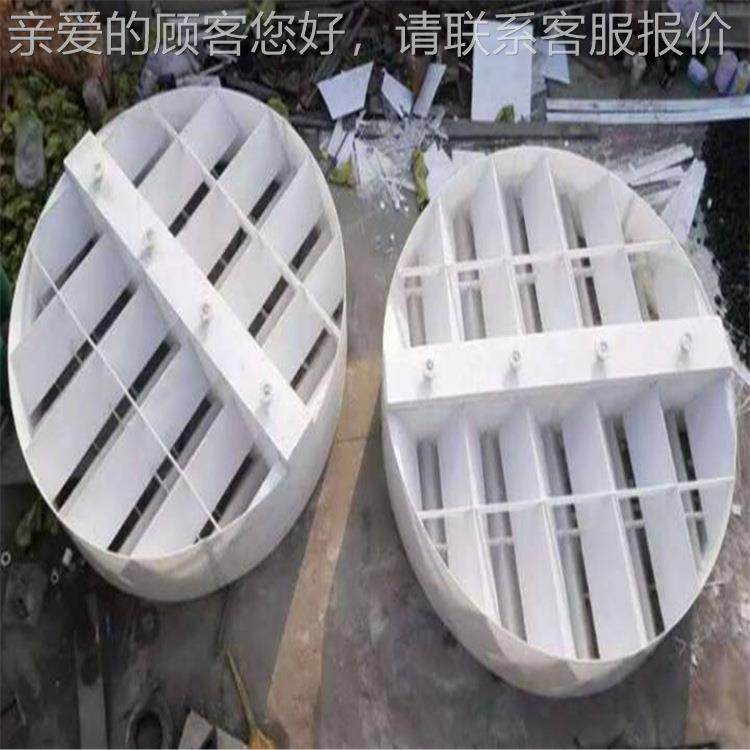 液周口PP三相分离器 污51991水处理固气分P离设备P板,汽车零部件/养护/美容/维保,油水分离器,淘宝优惠券,粉丝福利购,淘宝优惠卷