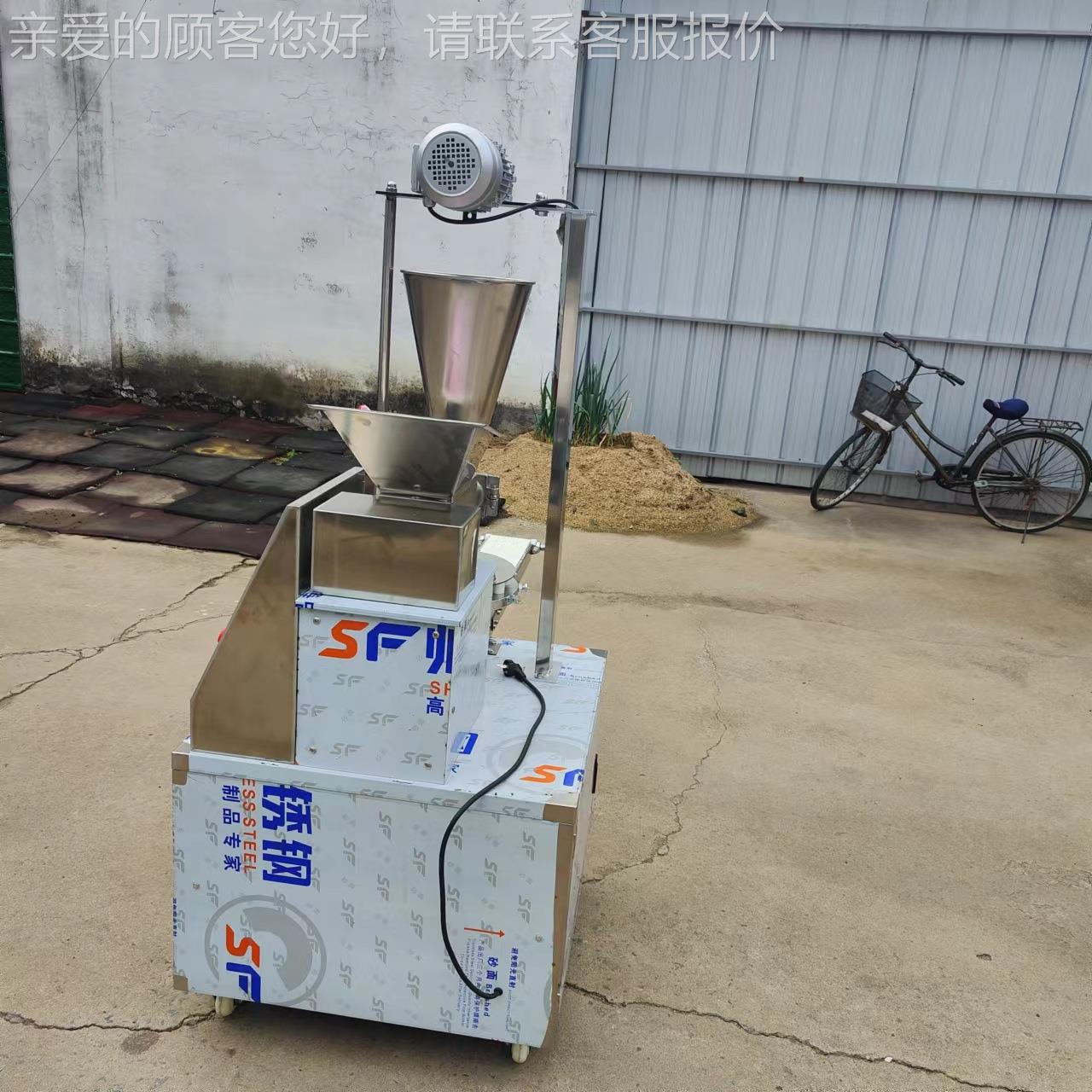 商自 用全动包子机 不锈饼钢仿854手工包包子月馒头馅饼成型机