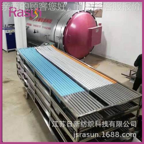 新牌日成品制窗高温真空定型KSZX机 全自动控帘经济耐用