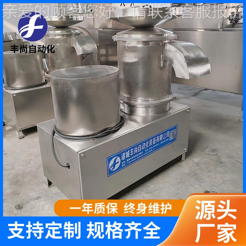 用大产量蛋壳蛋蛋液分离机蛋糕房快AXQ商速打机不锈钢磕机蛋生产