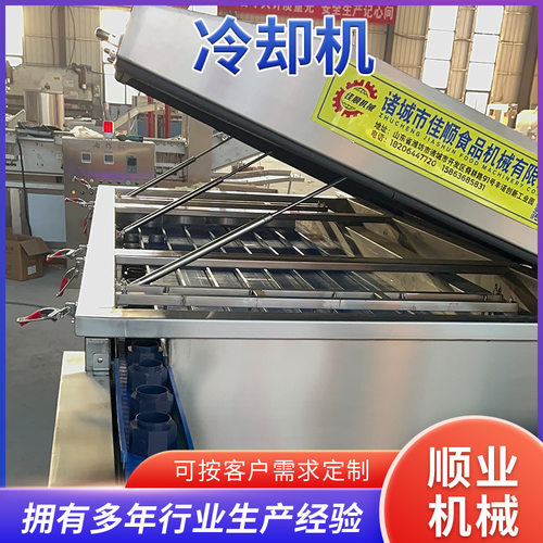 全自动凡士林唇膏冷却机 口红模具冷却平台 化妆品润唇膏冷冻设备