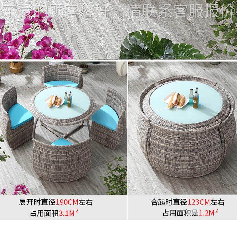 户外庭院桌椅合收藤组452121椅露天花园休闲室外露家台阳台圆形可,商业/办公家具,商用藤编家具,淘宝优惠券,粉丝福利购,淘宝优惠卷