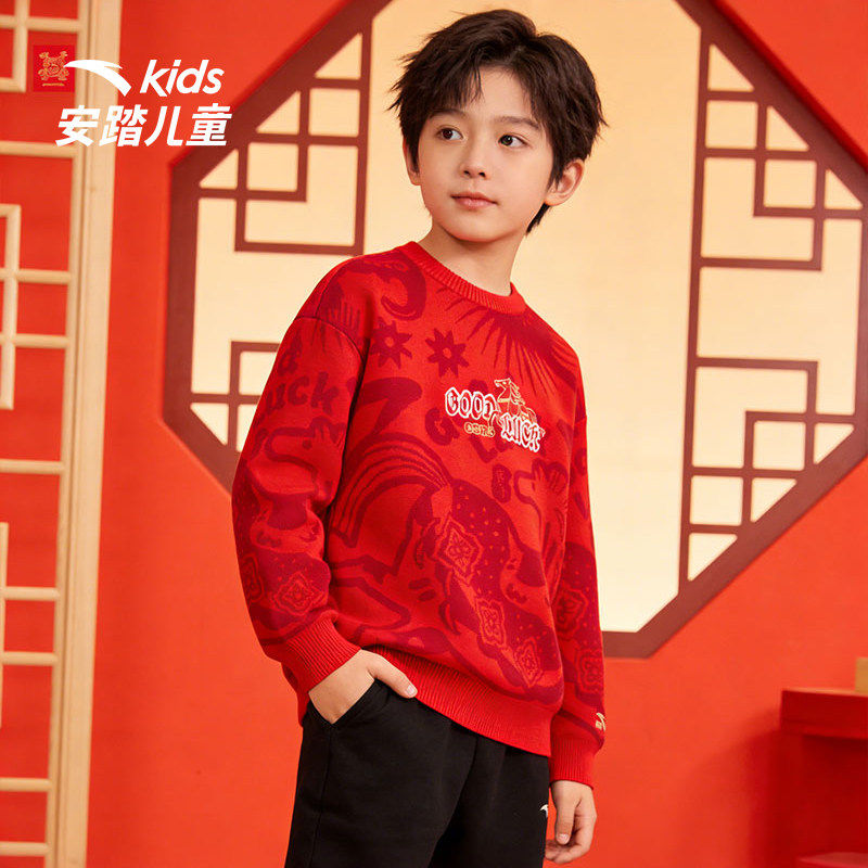 安踏儿童毛衣男童2026马年新款冬352618728红色男孩加厚上衣大童