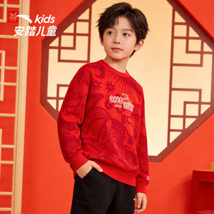 安踏儿童毛衣男童2026马年新款冬352618728红色男孩加厚上衣大童