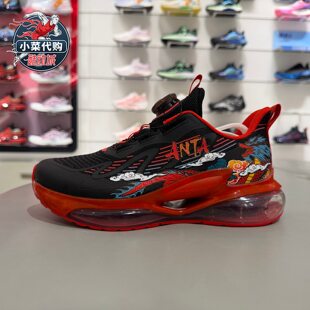 安踏2026蓄能仓3新年款男童鞋中大童旋钮扣运动跑鞋312615506