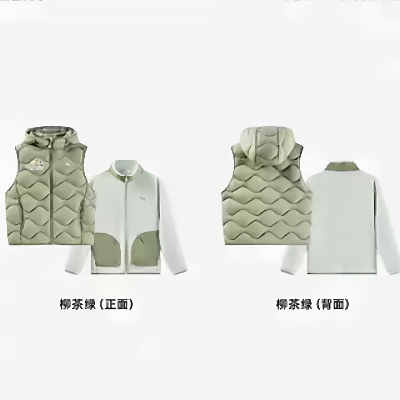 安踏男小童男童2025冬户外熊猫羽绒马甲+摇粒外套两件套352549607