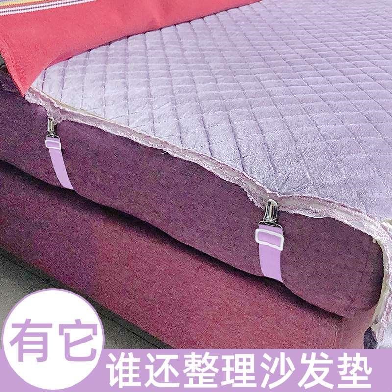 床垫床单夹子沙发垫固定器可调节松紧带桌布座椅垫布防滑防跑扣夹