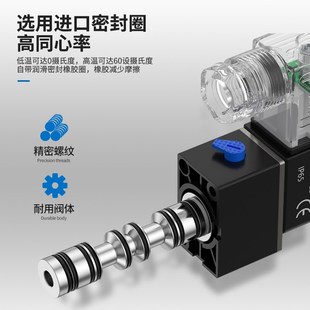 08中位封闭型气阀220V控制阀气动换向阀24V 三位五通电磁阀4V230C