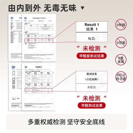 宝宝爬行垫儿童地垫家用加厚无甲醛客厅泡沫垫整张垫子婴儿爬爬垫