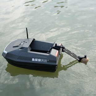 得朋探鱼器支架deeper无畏号水蝙蝠声呐卡亚克路亚艇船钓三轴摇臂