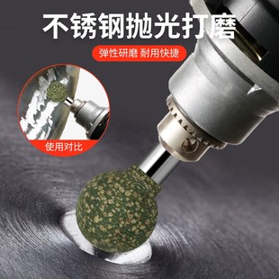 大白鲨芝麻球形打磨抛光磨头6mm柄径圆形电钻风磨橡胶橡皮打磨头