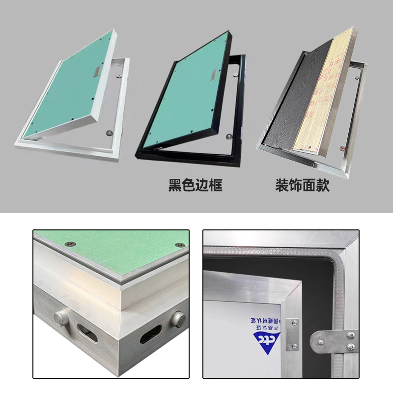 定制暗藏式检修门可开墙面悬吊式x天花板防潮隐形石膏板维修孔空