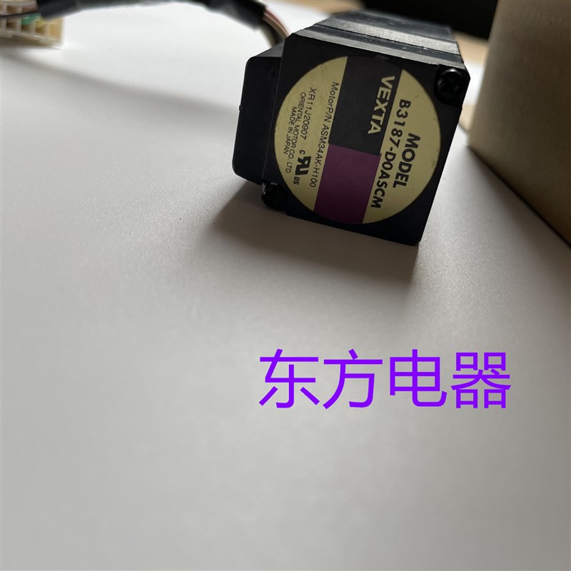 东方电机B3187-D0ASCM
