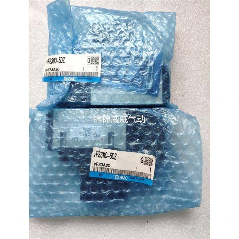 电磁V-FS120-5DZ02/02N/0/0ZT VFS120-5DB-02/0 现货