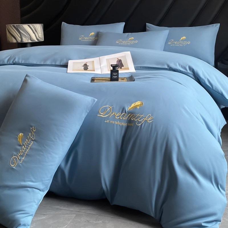 四件套高级感超柔亲肤裸睡单双人被罩男女学生宿舍床上通用三件套