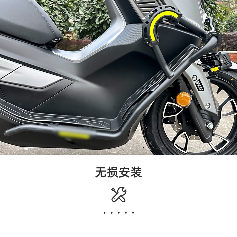 适用无极SR1g50GT保险杠改装配件排气筒防摔撞抱块LX150T-29保护